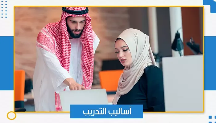 تنفيذ احترافي قابل للتشغيل الفوري