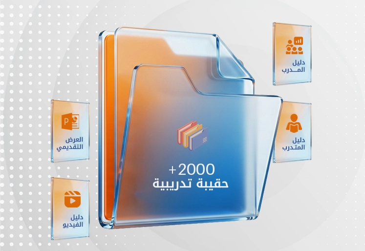 خدمات رؤية
